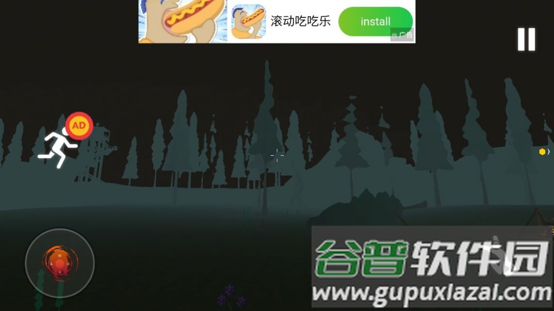 警笛头恐怖逃脱游戏(Siren Head Horror Escape)截图1