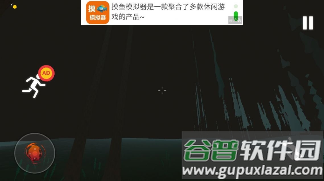 警笛头恐怖逃脱游戏(Siren Head Horror Escape)截图2