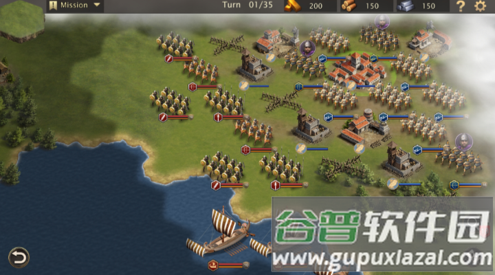 决战帝国罗马战争