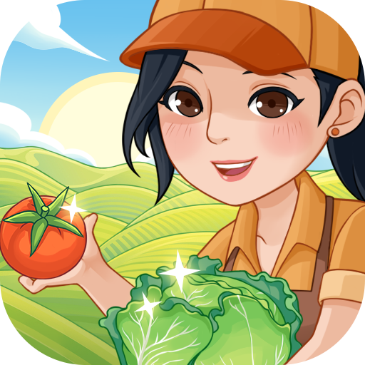 有机菜市场游戏红包提取版v1.0.9.8最新版