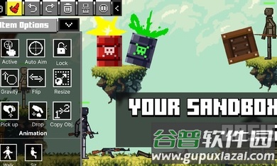 玩偶游乐场模组下载