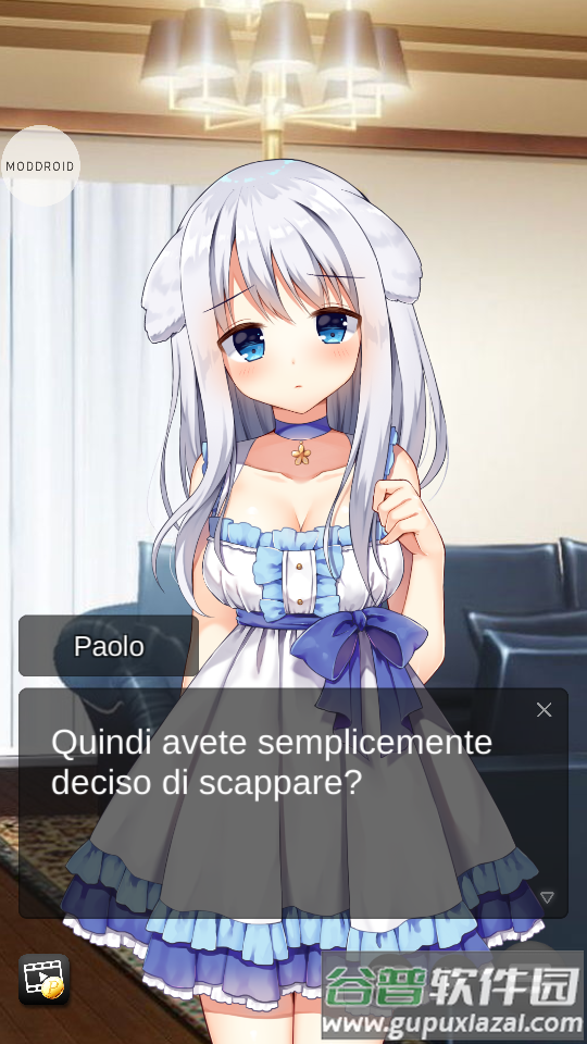 我的犬女友截图1