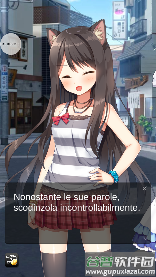 我的犬女友截图2