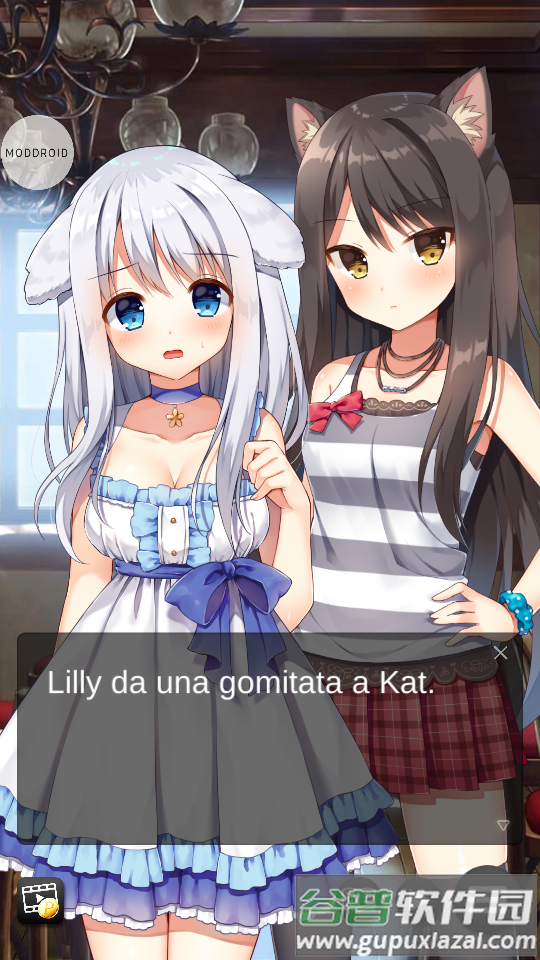 我的犬女友截图3