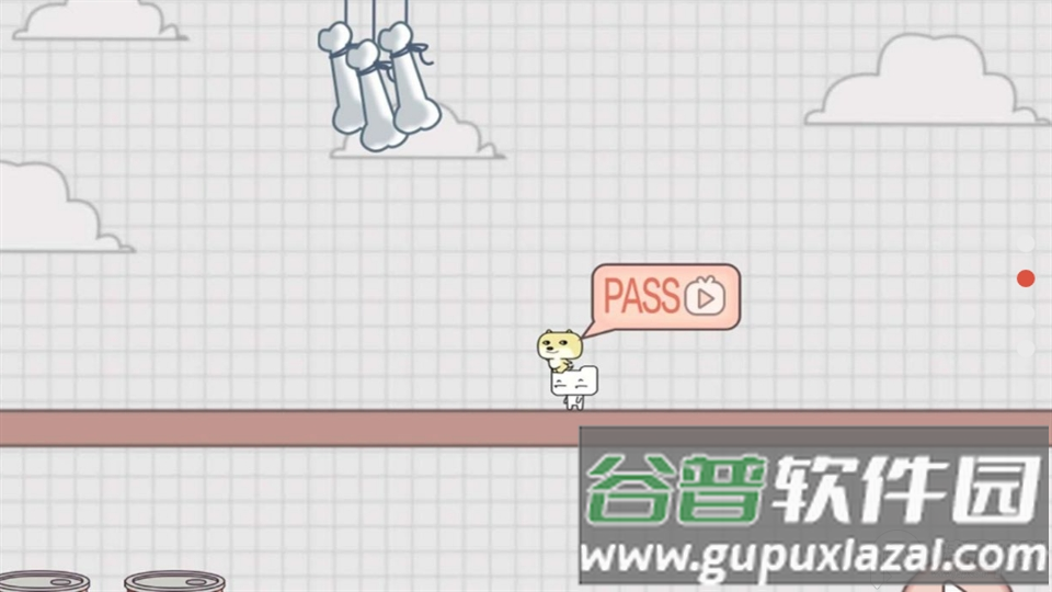 友尽派对游戏无限时间版截图2