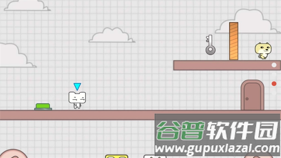 友尽派对游戏无限时间版截图3