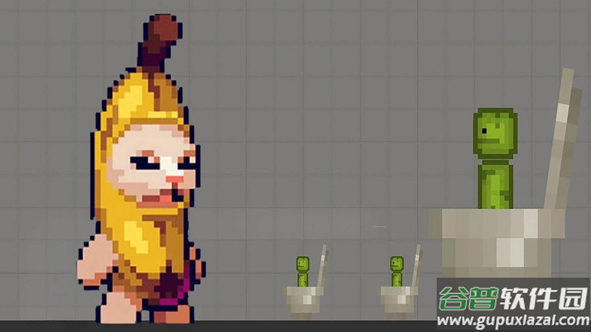 疯狂人类甜瓜游戏