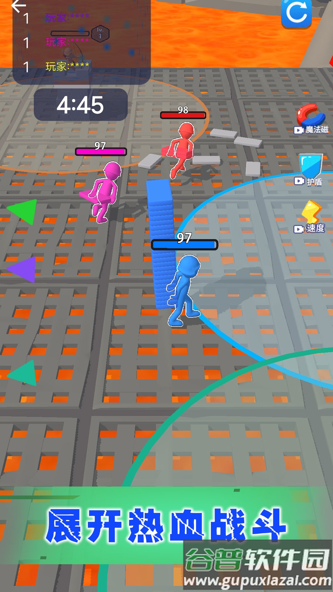 我的虚拟帝国截图2