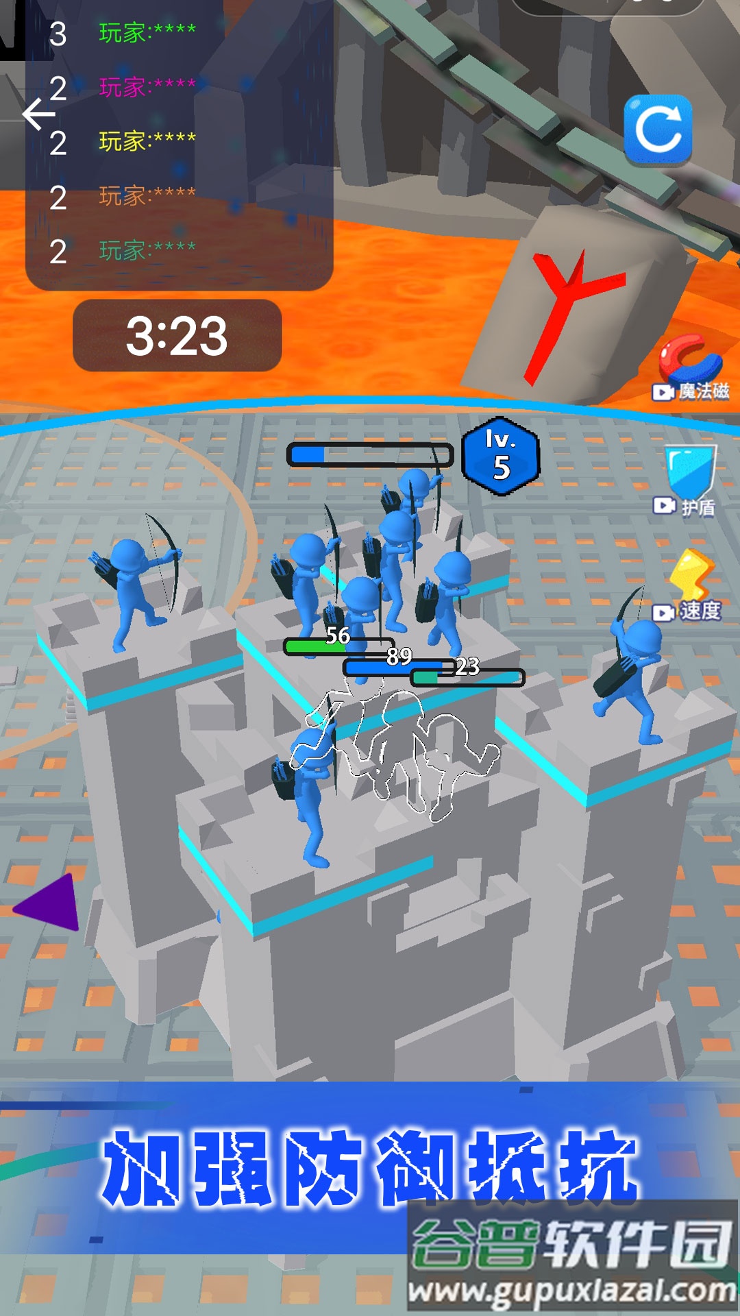 我的虚拟帝国截图3