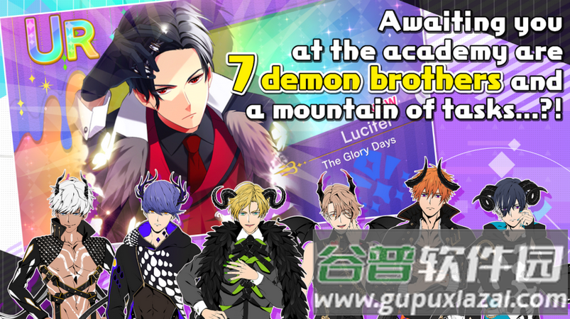 Obey Me!中文破解版 Obey Me!中文破解版