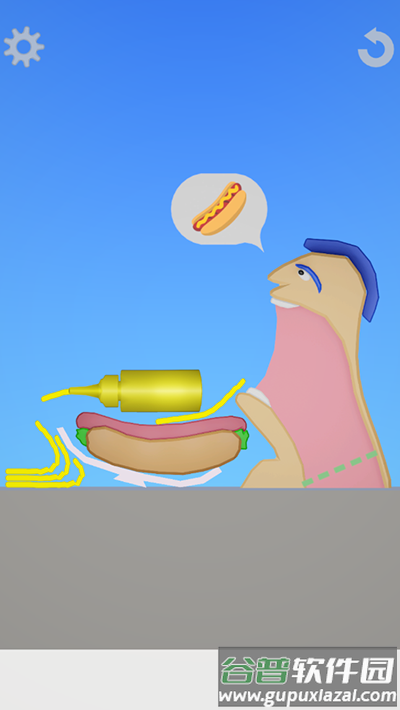 饮食模拟器下载安装截图1