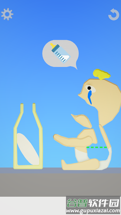 饮食模拟器下载安装截图3