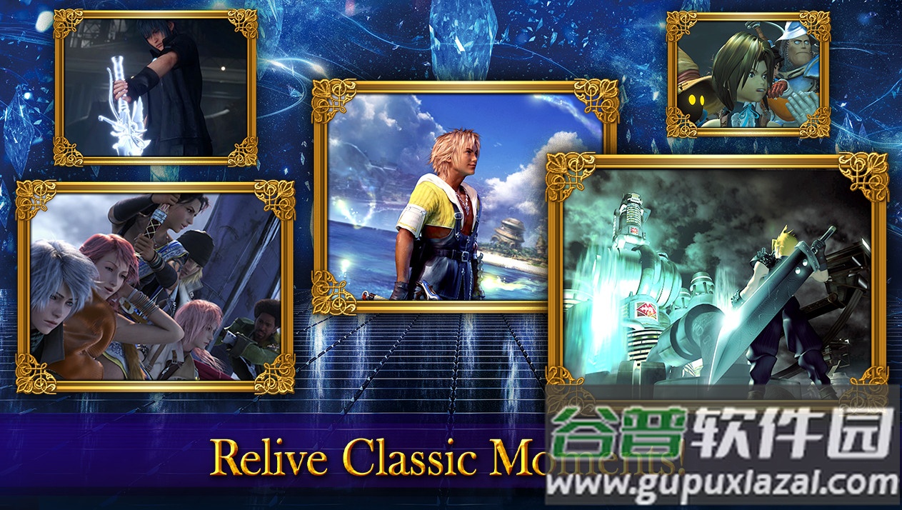 最终幻想记录者截图1