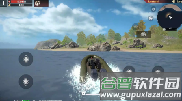 代号岛屿Project: Island截图2
