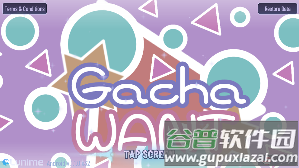 Gacha Want加查希望截图9
