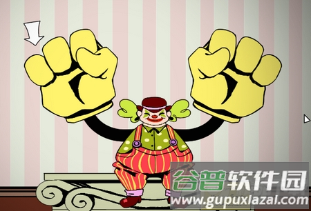 悲伤展览游戏, 悲伤展览游戏