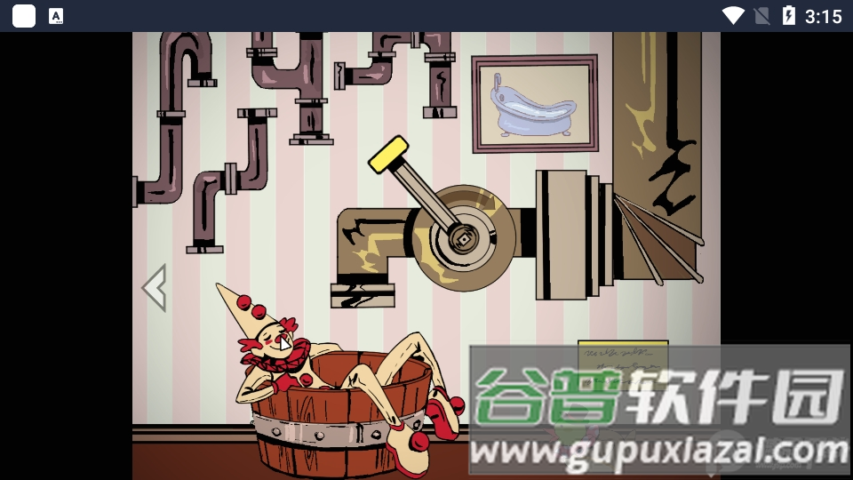 悲伤展览游戏, 悲伤展览游戏