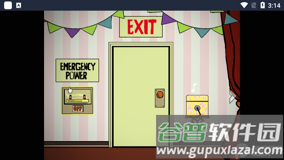 悲伤展览游戏截图2