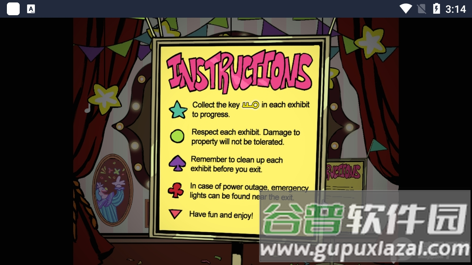 悲伤展览游戏截图3