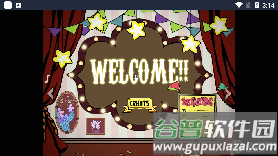 悲伤展览游戏截图4