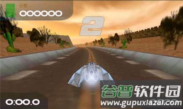 超音速飞行最新版手游中文截图5