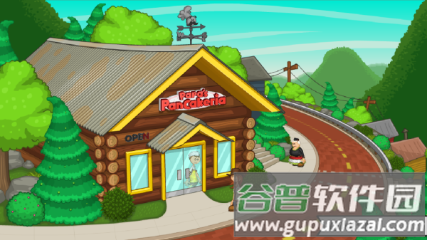 老爹的煎饼店官方下载截图3