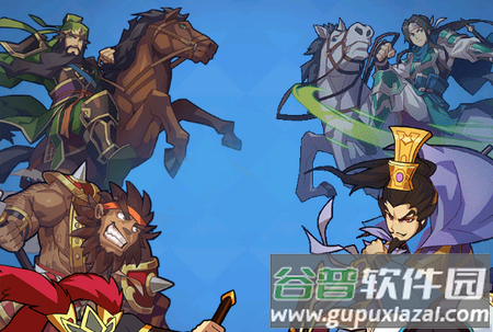 武将来了最新版