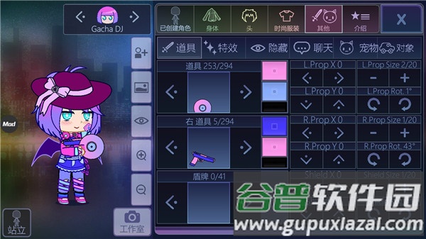 加查俱乐部手游截图1