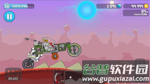 太空全地形车冒险截图4