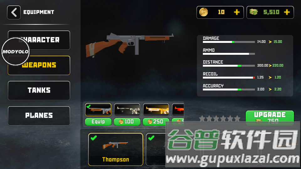 突击战场2无限子弹版截图2