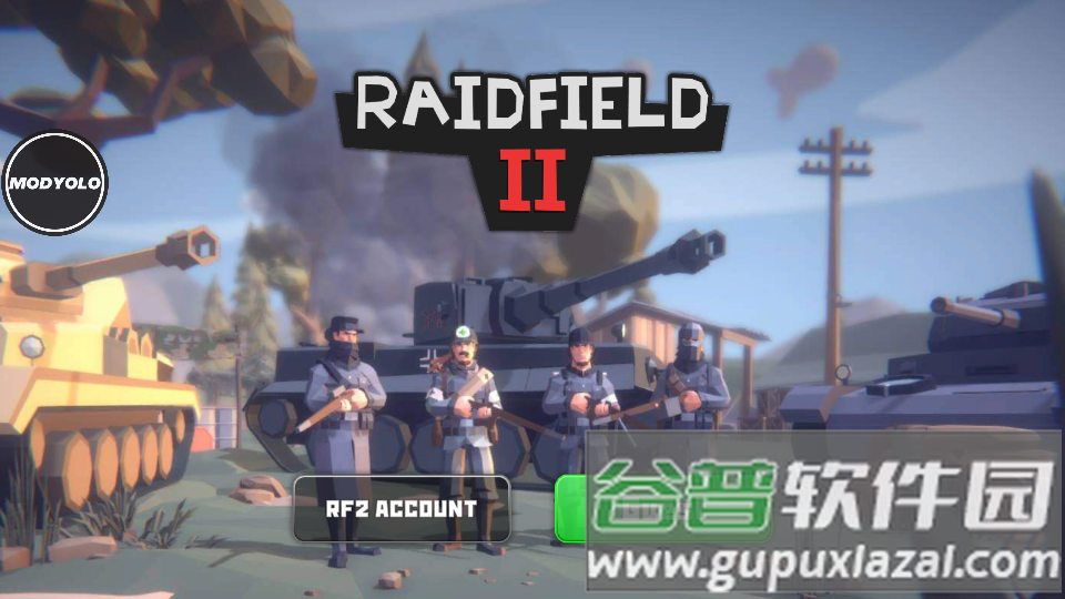 突击战场2无限子弹版截图4