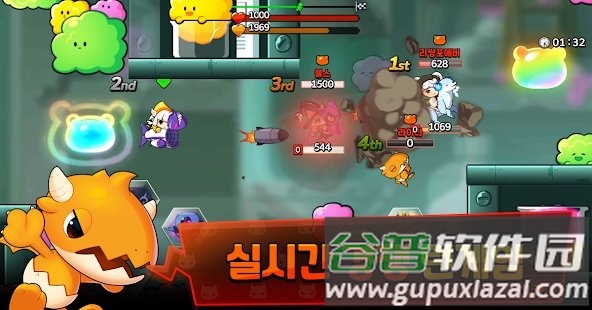 酷酷跑者游戏截图3