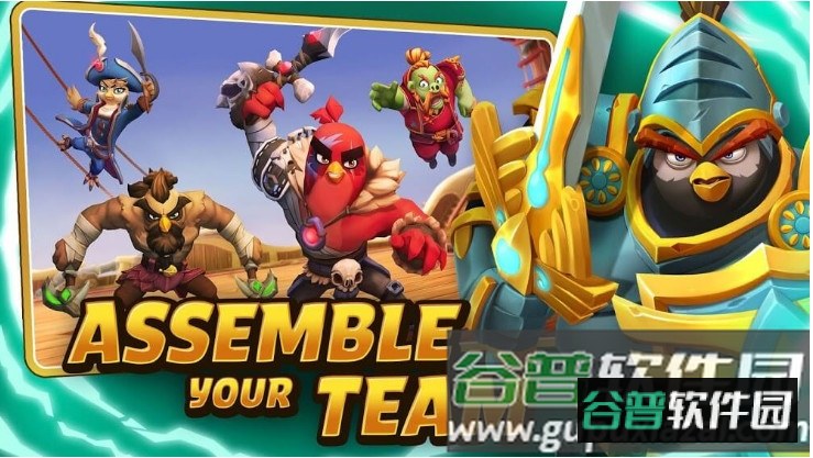 愤怒的小鸟传奇截图3