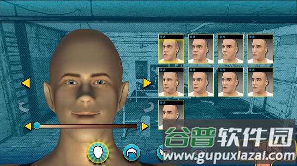 健身模拟器手游截图1