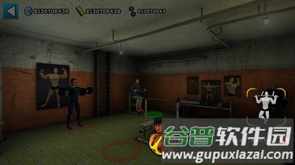 健身模拟器手游截图2