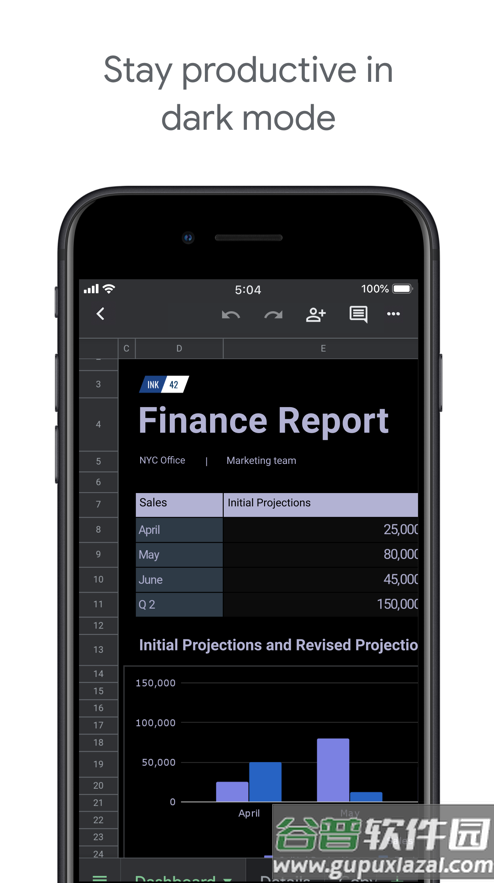 Google表格下载截图4