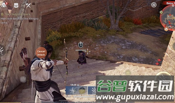 刺客信条代号JADE手游下载