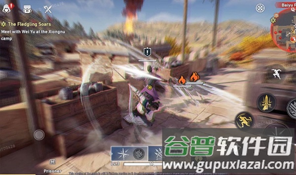 刺客信条代号JADE手游下载截图2