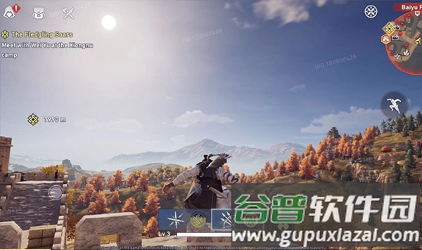 刺客信条代号JADE手游下载截图4