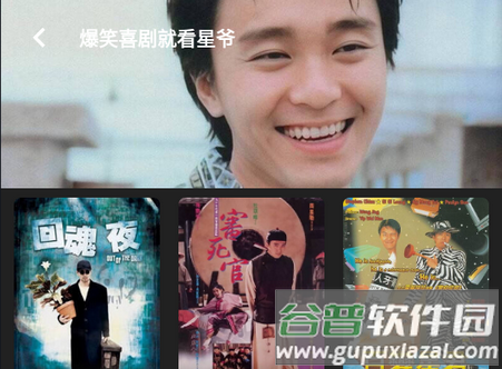 轻简视频app最新版, 轻简视频app最新版