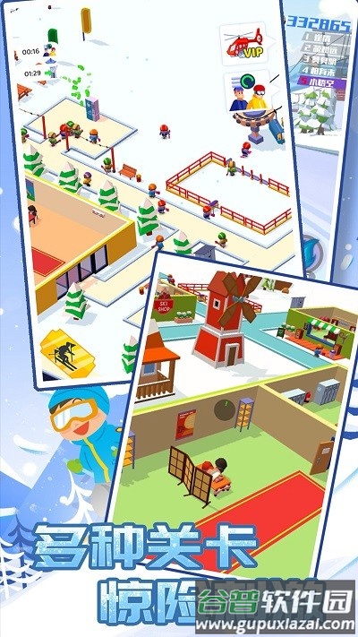 酷跑雪地小镇游戏截图3
