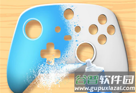 DIY游戏杆(DIY Joystick).apk