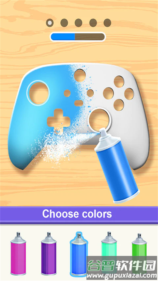 DIY游戏杆(DIY Joystick).apk截图1