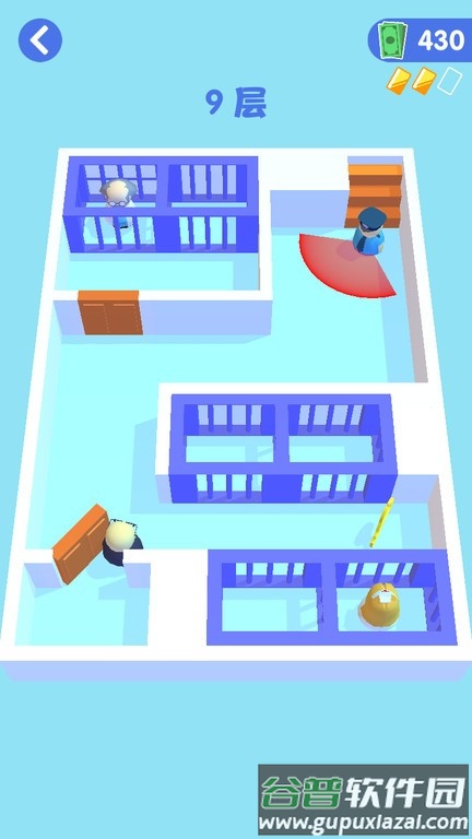 酷跑萌萌最新版截图1