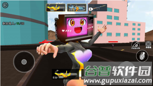 邪恶女电视人截图2