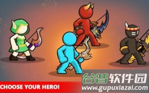 弓箭手之星(Archer Stars)免广告版