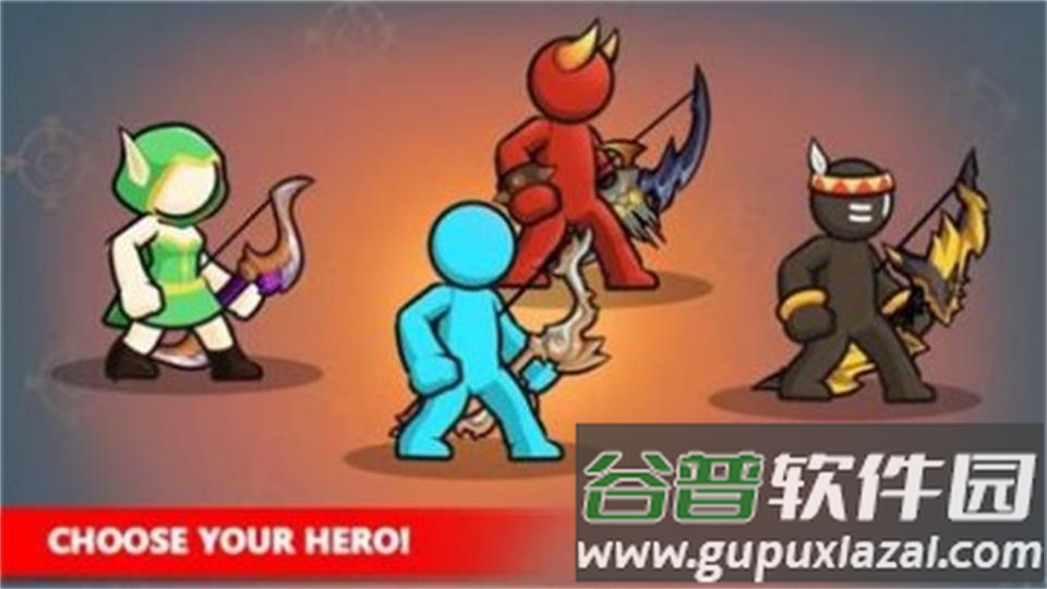 弓箭手之星(Archer Stars)免广告版截图2