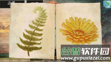 发芽啦官方下载截图2