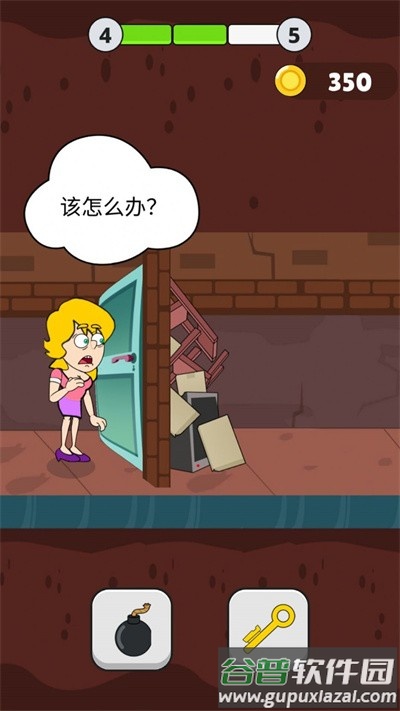 酷跑小姐姐最新版截图2