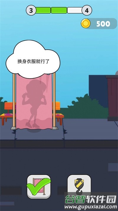 酷跑小姐姐最新版截图3